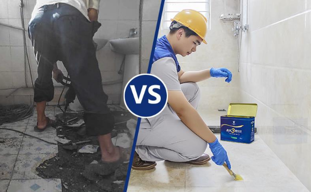 海南本地漏水补漏公司  卫生间漏水原因如何判断,卫生间漏水维修的方法有哪些?